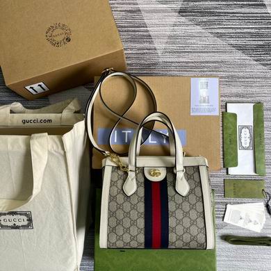 Gucci Ophidia Small GG Tote Bag in Beige Ebony Supreme Canvas with Web Stripe