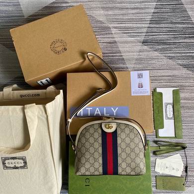 Gucci Ophidia Small Shoulder Bag in GG Supreme Canvas with Web Stripe