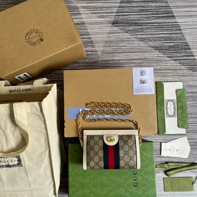 Gucci Ophidia Mini Chain Shoulder Bag in GG Supreme Canvas with Web Stripe