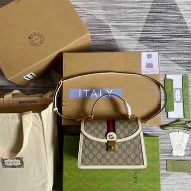Gucci Ophidia Small Top-Handle Bag in Beige GG Supreme Canvas with White Trim