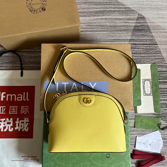 Gucci Ophidia Small Dome Shoulder Bag in Yellow Grained Leather