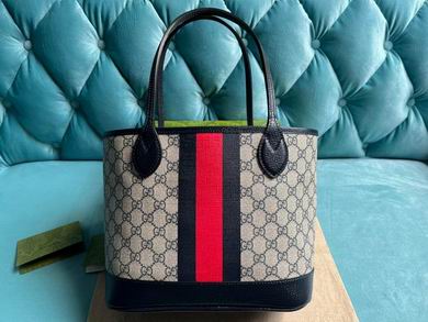 Gucci Ophidia Mini GG Tote Bag in Beige and Ebony Supreme Canvas with Web