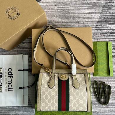 Gucci Ophidia Small GG Tote Bag in Beige Supreme Canvas with Web Stripe