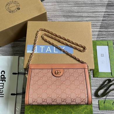 Gucci Ophidia Small GG Shoulder Bag in Pink Canvas with Chain Strap
