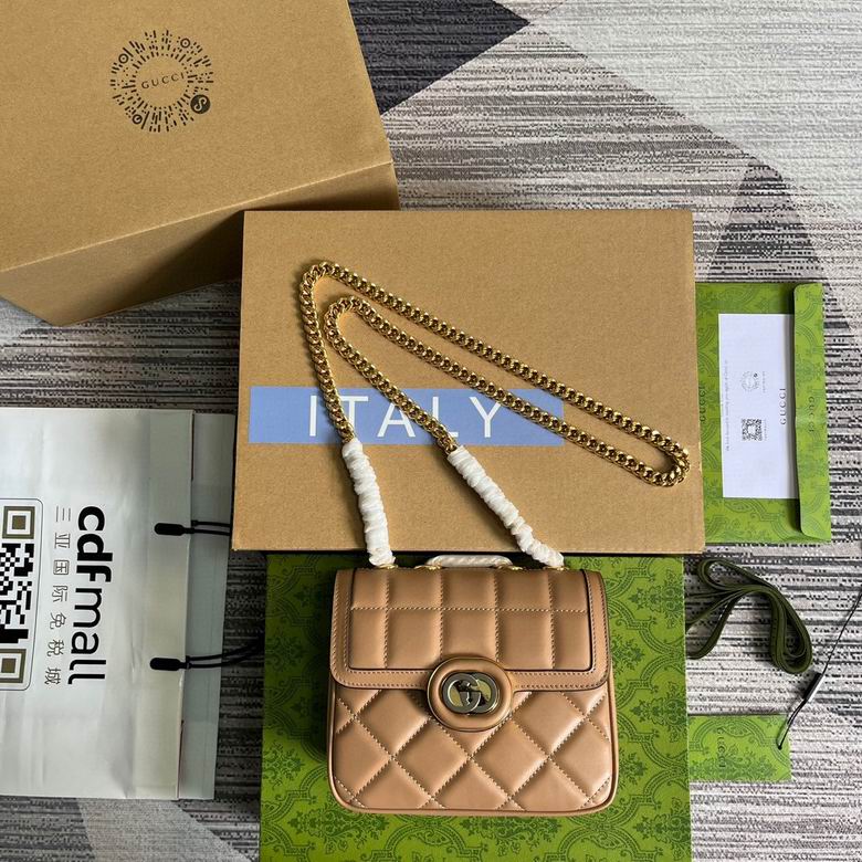 Gucci Deco Mini Quilted Shoulder Bag in Beige Leather with Chain Strap