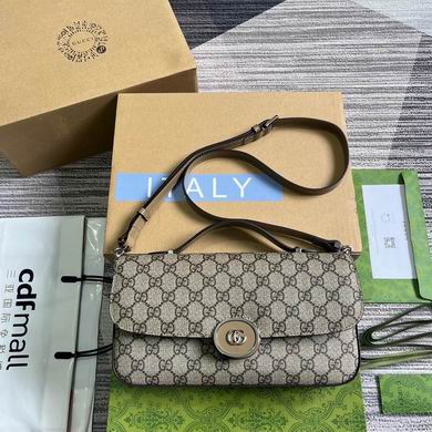 Gucci Petite GG Small Shoulder Bag in Beige and Ebony GG Supreme Canvas