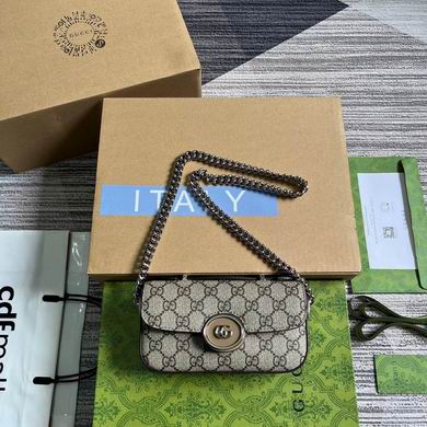 Gucci Petite GG Mini Shoulder Bag in Beige/Ebony GG Supreme Canvas