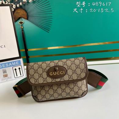 Gucci Neo Vintage GG Supreme Belt Bag in Beige/Ebony with Web Strap
