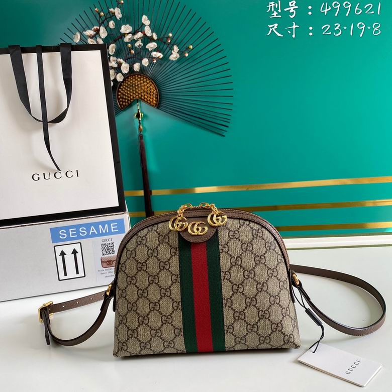 Gucci Ophidia GG Small Shoulder Bag in Beige GG Supreme Canvas with Web