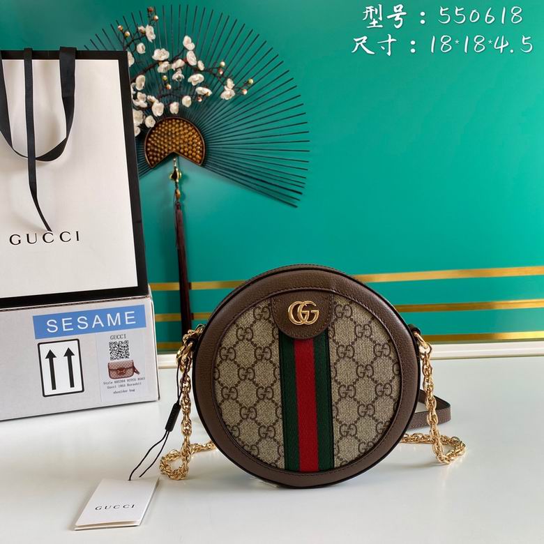 Gucci Ophidia Mini Round Shoulder Bag in GG Supreme Canvas with Web Stripe