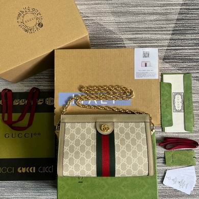Gucci Ophidia Small GG Shoulder Bag in Beige GG Supreme Canvas with Web