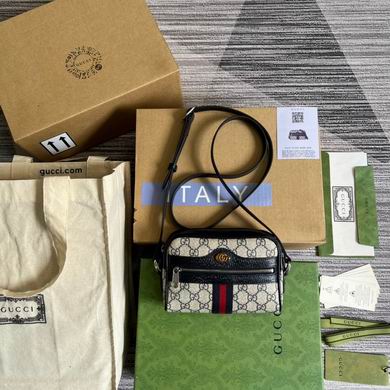 Gucci Ophidia GG Mini Crossbody Bag in Beige/Ebony GG Supreme Canvas