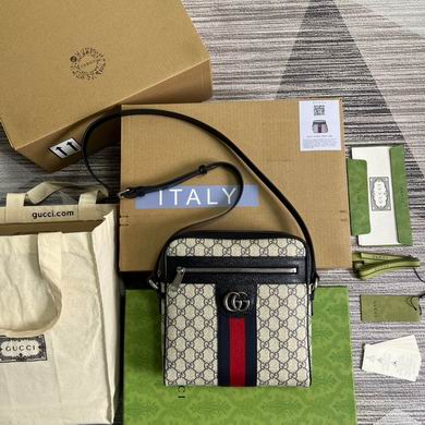 Gucci Ophidia GG Small Messenger Crossbody Bag in Beige Ebony GG Supreme