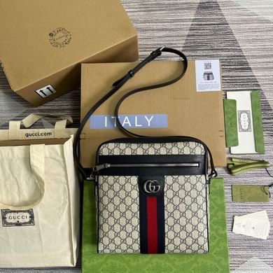 Gucci Ophidia Medium GG Supreme Canvas Messenger Crossbody Bag in Beige/Blue