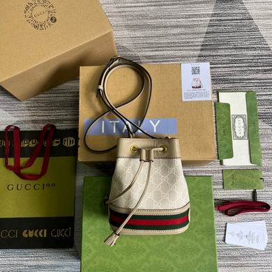 Gucci Ophidia Mini GG Bucket Bag in Beige and White GG Supreme Canvas