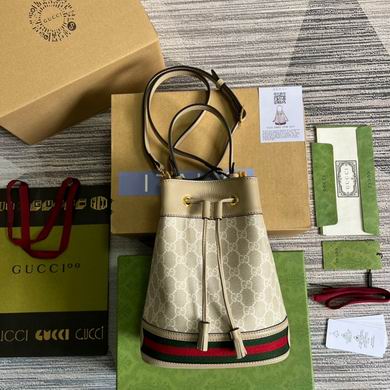 Gucci Ophidia GG Small Bucket Bag in Beige and White GG Supreme Canvas