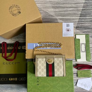 Gucci Ophidia GG Mini Chain Shoulder Bag in Beige GG Supreme Canvas