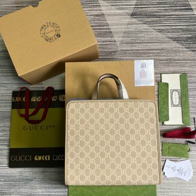 Gucci Ophidia GG Tote Bag in Beige and Ivory GG Supreme Canvas
