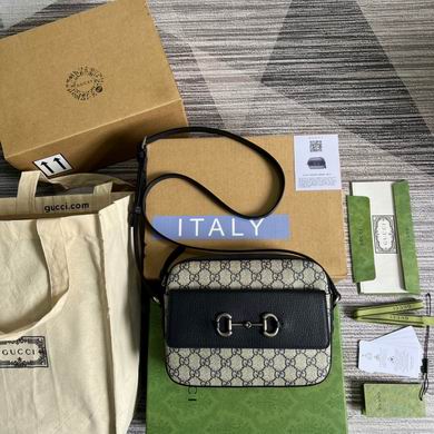 Gucci Horsebit 1955 Small Shoulder Bag in GG Supreme Canvas and Black Leather