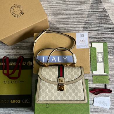 Gucci Ophidia GG Small Top-Handle Bag in Beige GG Supreme Canvas