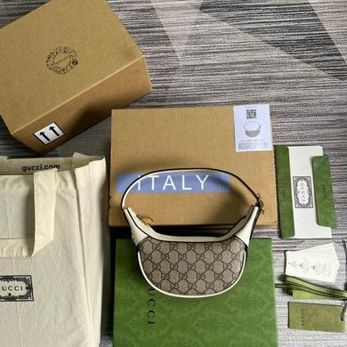 Gucci Ophidia GG Mini Bag in Beige and Ebony GG Supreme Canvas with White Trim