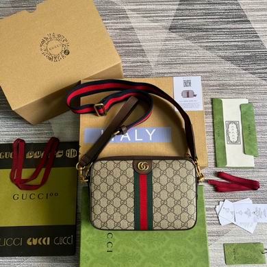 Gucci Ophidia GG Small Shoulder Bag in Beige Ebony GG Supreme Canvas