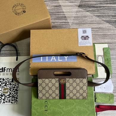 Gucci Ophidia GG Belt Bag in Beige/Ebony GG Supreme Canvas with Web Stripe