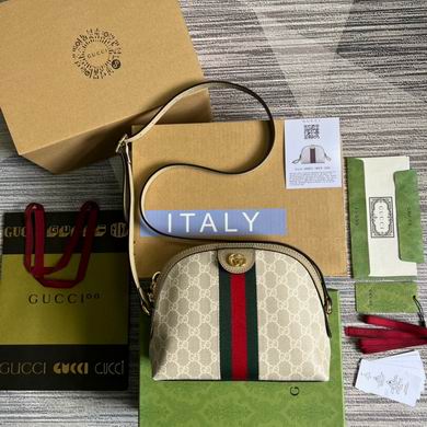 Gucci Ophidia GG Small Shoulder Bag in Beige GG Supreme Canvas