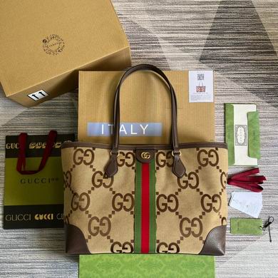 Gucci Ophidia Medium Tote Bag in Jumbo GG Camel Canvas with Web Stripe