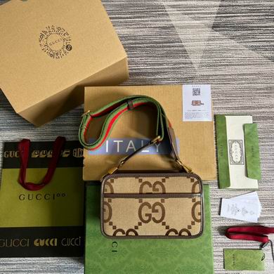 Gucci Ophidia Mini Bag in Camel and Ebony Jumbo GG Canvas