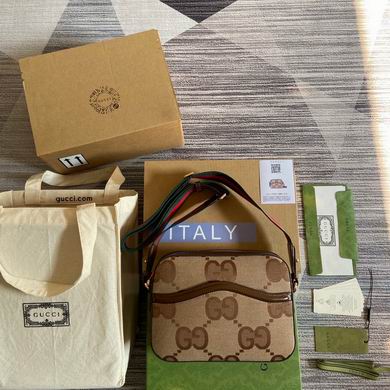 Gucci Ophidia Jumbo GG Camera Shoulder Bag in Camel and Ebony Canvas