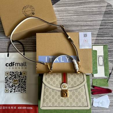 Gucci Ophidia GG Small Top-Handle Bag in Beige GG Supreme Canvas