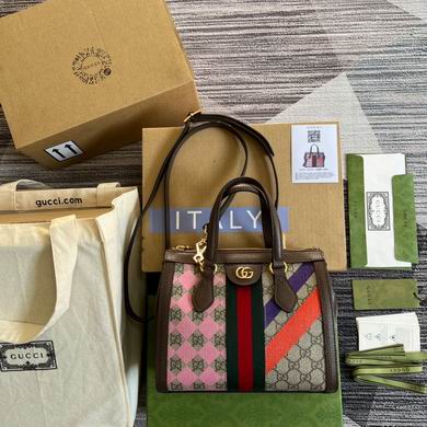 Gucci Ophidia GG Small Tote Bag in GG Supreme Canvas with Web Stripe