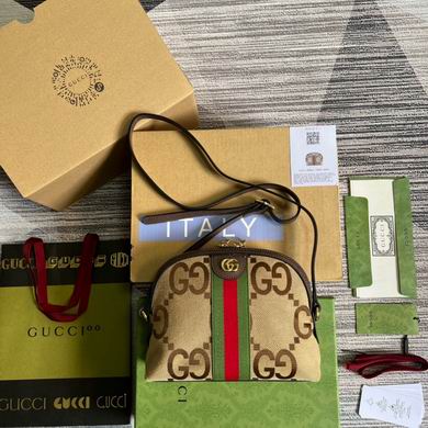 Gucci Ophidia Small Shoulder Bag in Beige and Ebony Jumbo GG Canvas