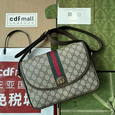Gucci Ophidia GG Medium Shoulder Bag in Beige/Ebony GG Supreme Canvas