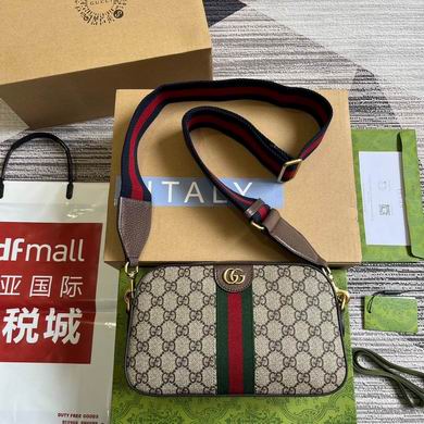 Gucci Ophidia GG Small Shoulder Bag in Beige/Ebony GG Supreme Canvas