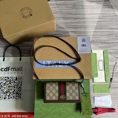 Gucci Ophidia GG Mini Crossbody Bag in Beige Ebony GG Supreme Canvas