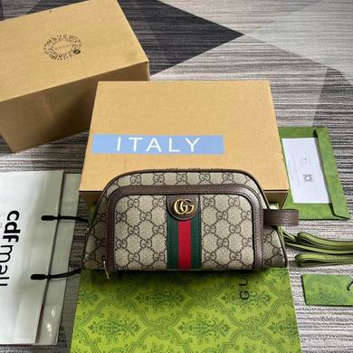 Gucci Ophidia GG Supreme Canvas Pouch with Web Stripe in Beige and Ebony