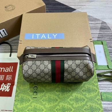 Gucci Ophidia GG Supreme Canvas Belt Bag with Web Stripe in Beige and Ebony