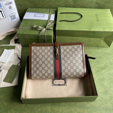 Gucci Jackie 1961 Zip Pouch Clutch in Beige GG Supreme Canvas with Web Stripe