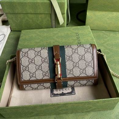Gucci Jackie 1961 Chain Wallet in Beige GG Supreme Canvas with Web Stripe