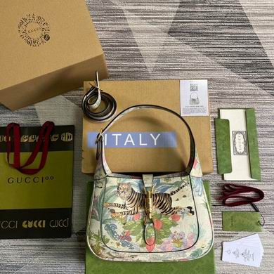 Gucci Jackie 1961 Small Shoulder Bag with Tiger Floral Print