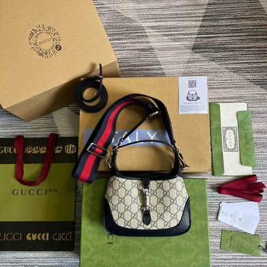 Gucci Jackie 1961 Mini Shoulder Bag in GG Supreme Canvas with Black Leather