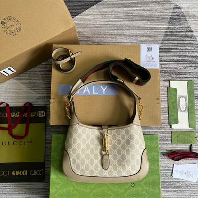 Gucci Jackie 1961 Small Shoulder Bag in Beige GG Supreme Canvas