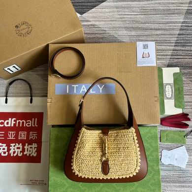 Gucci Jackie 1961 Small Shoulder Bag in Natural Raffia with Brown Leather