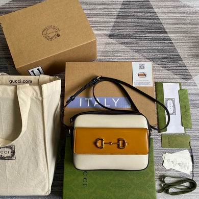 Gucci Horsebit 1955 Small Shoulder Bag in White and Amber Leather
