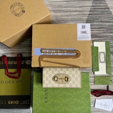 Gucci Horsebit 1955 Wallet on Chain in Beige and White GG Supreme Canvas