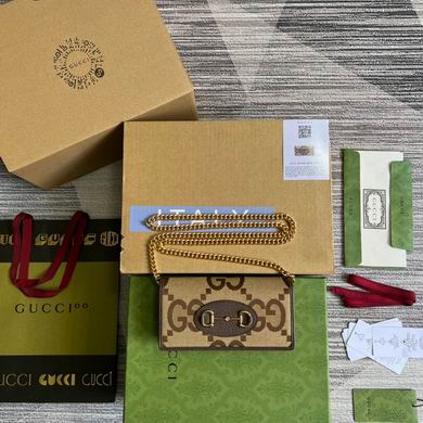 Gucci Horsebit 1955 Wallet on Chain in Camel and Ebony Jumbo GG Canvas