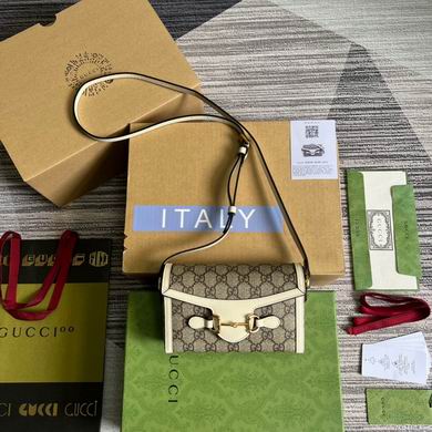 Gucci Horsebit 1955 Mini Shoulder Bag in GG Supreme Canvas with White Leather