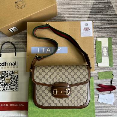 Gucci Horsebit 1955 Shoulder Bag in Beige GG Supreme Canvas with Brown Leather